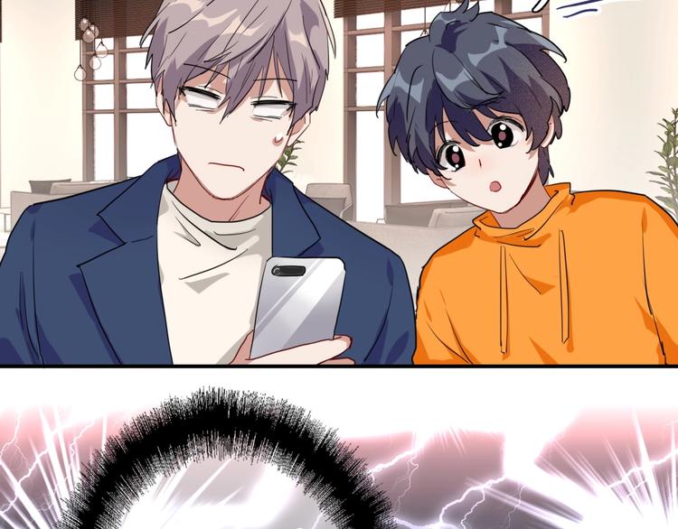 第61话 宋冠诚的觉悟18