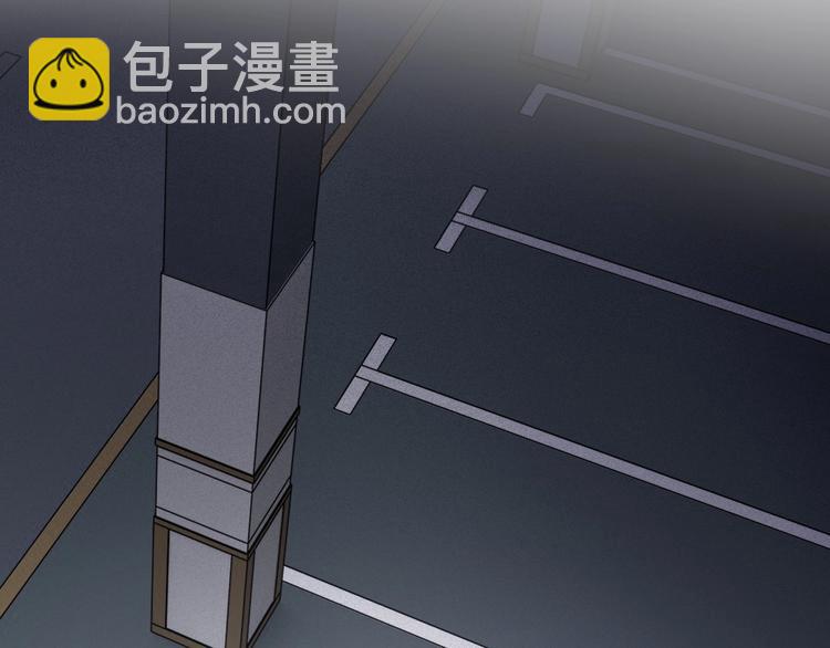 第36话 最强师兄84