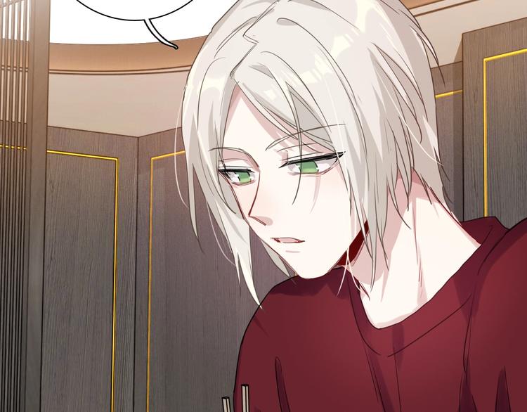 第36话 最强师兄59