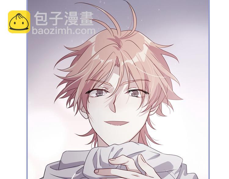 第89话 程海盐的才能104