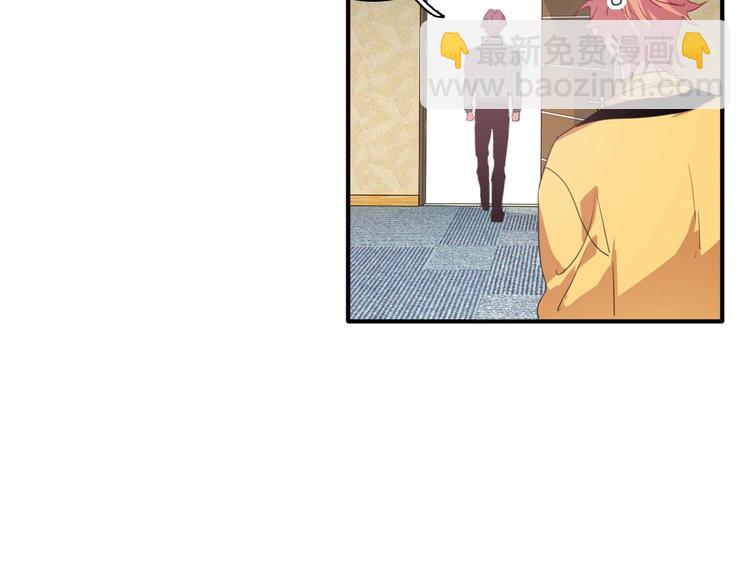 第54话 超新星53