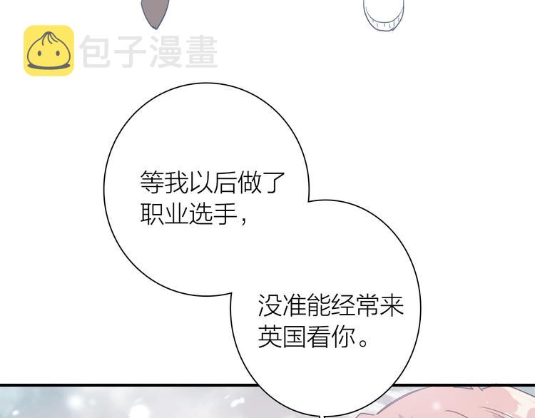 番外 三倍愿望57