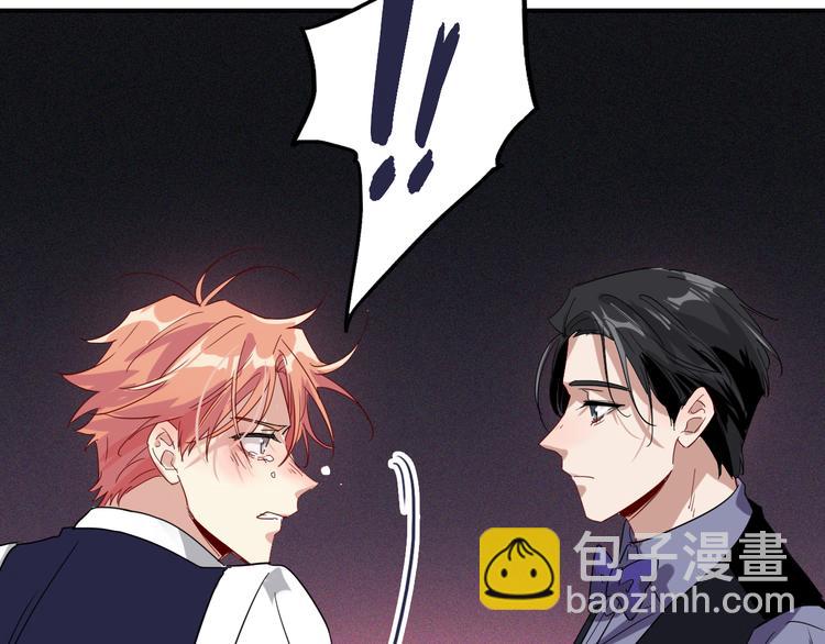 第103话 遗憾的眼泪81