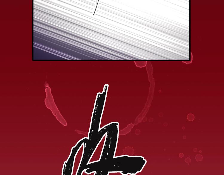 第81话 BREAK100