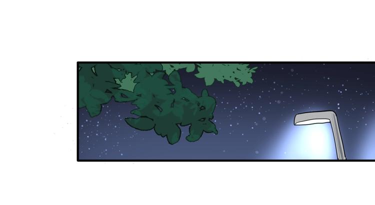 第61话 宋冠诚的觉悟50