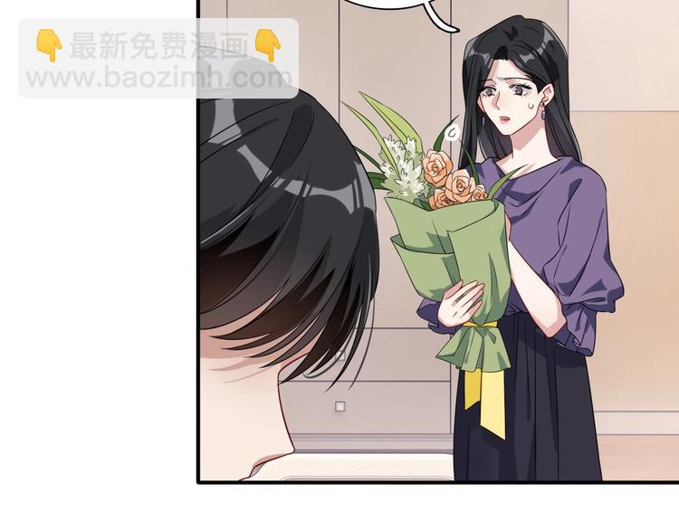 第50话 继续向前8