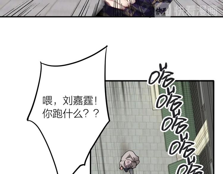 第65话 B计划！35
