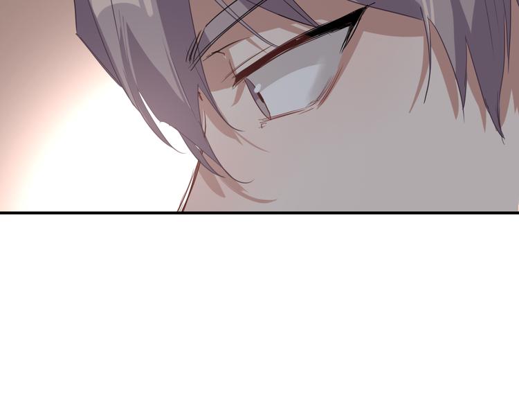 第88话 自尊心91