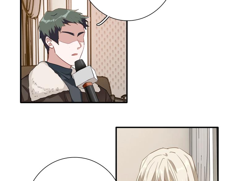 第53话 新赛季76