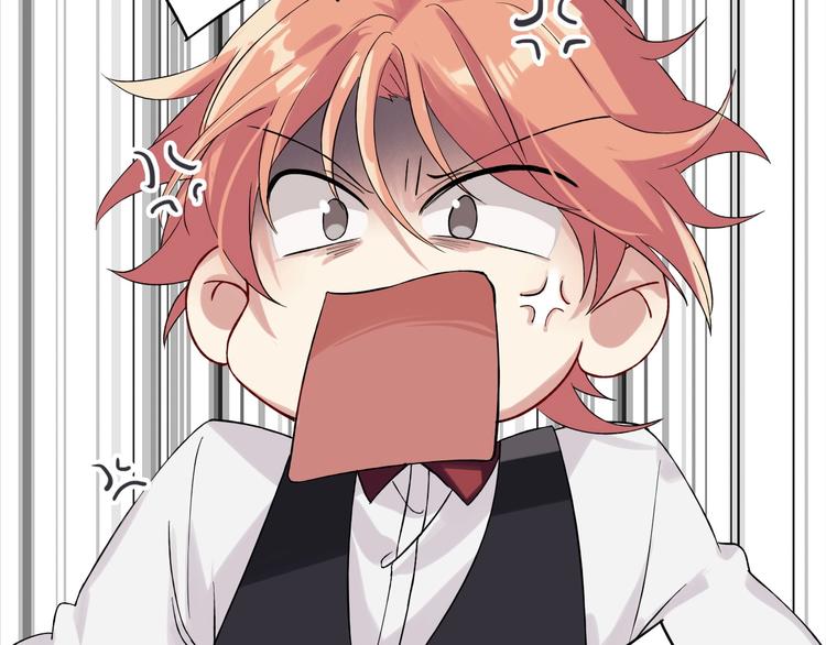 第30话 挑衅34