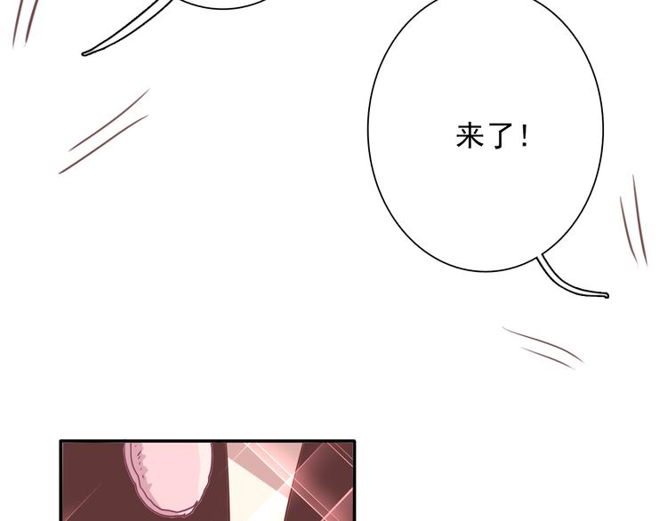 第9话 压力53