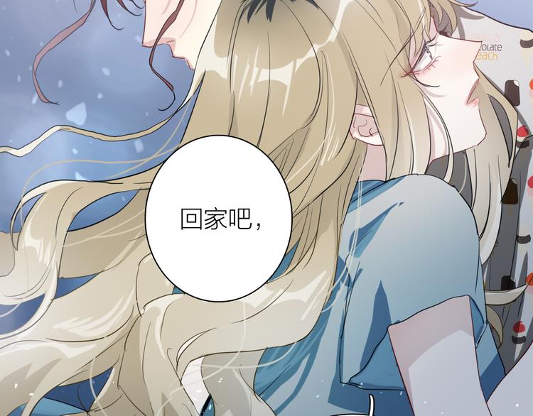 第78话 女球手85