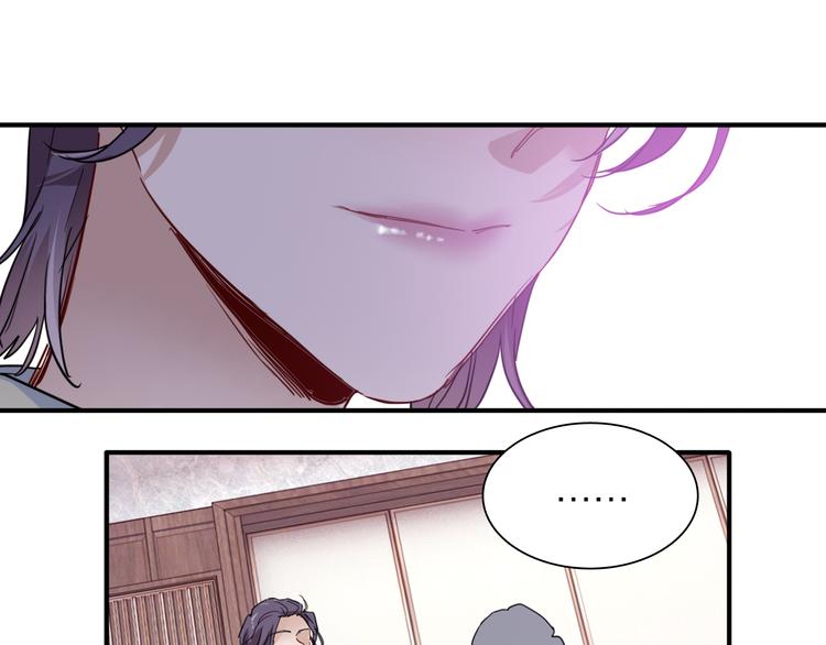 第81话 BREAK103