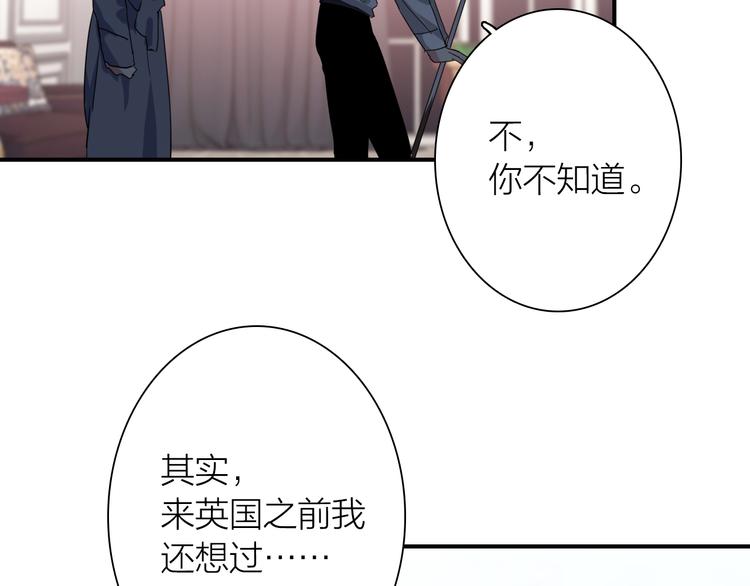 第一季完结篇 少年90