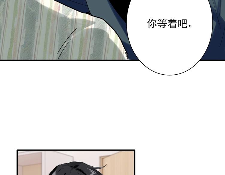 第28话 和好如初89