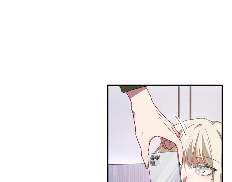 第54话 超新星11