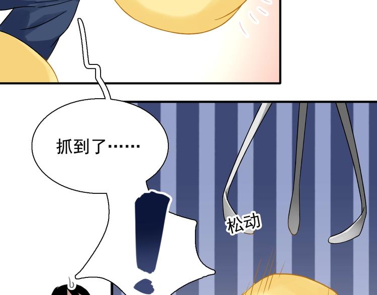 第37话 疑问18