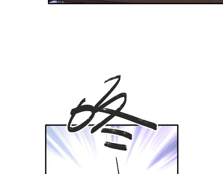 第87话 继续60