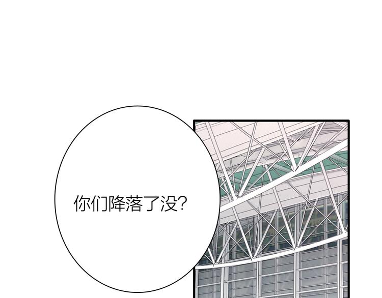 第82话 离别，重逢96