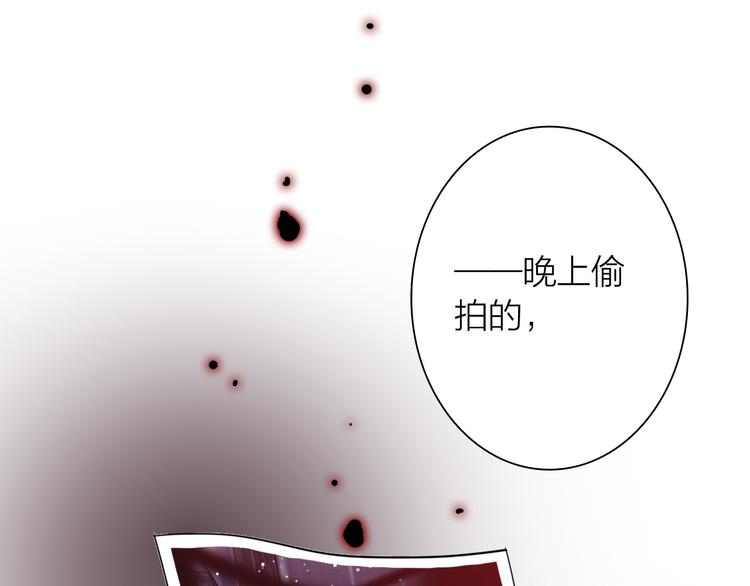 第70话 正面对峙80