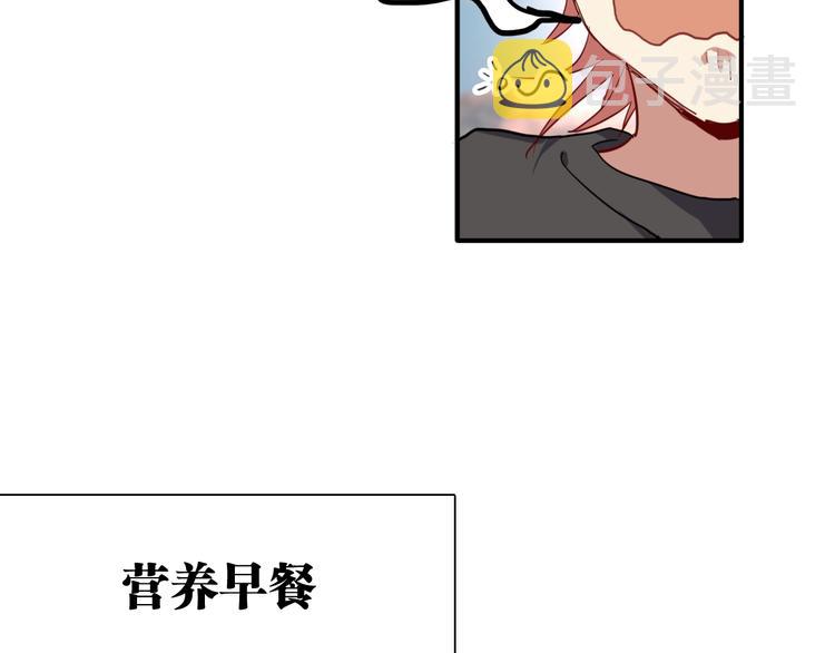 第13话 私人教练21