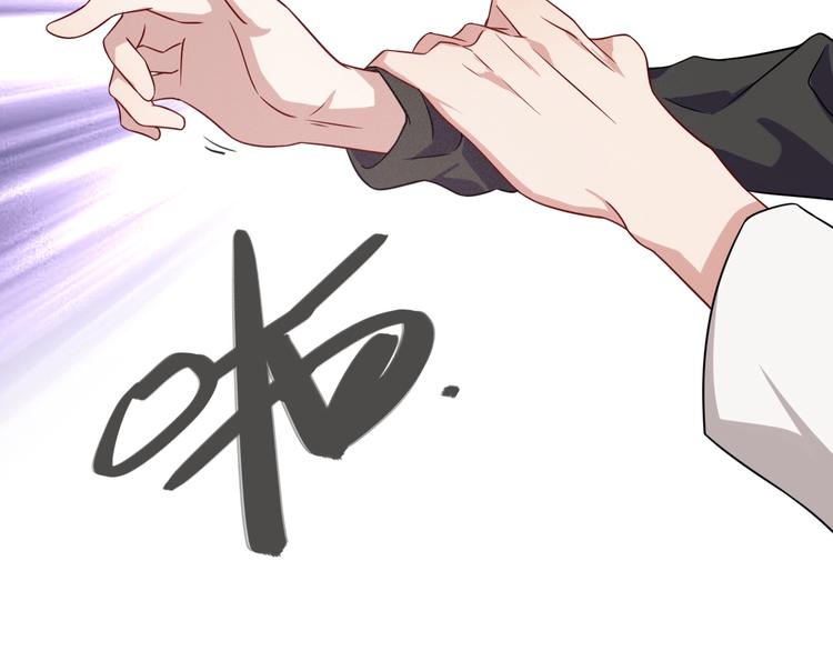 第48话 遥不可及的梦想92