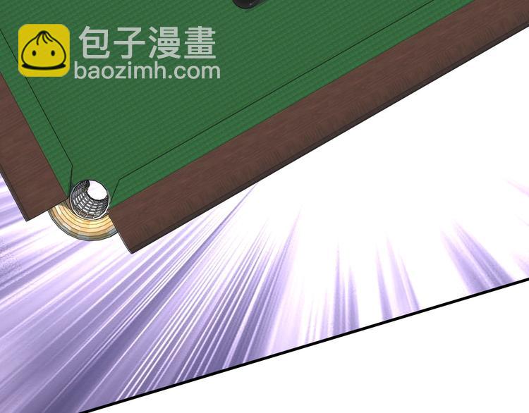 第41话 心理障碍21