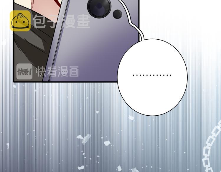 第77话 做个了断8