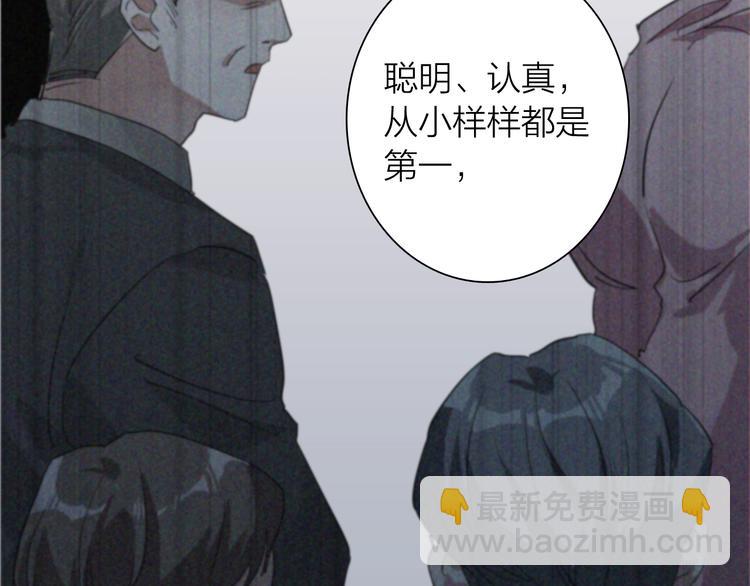 番外 后羿的起点10