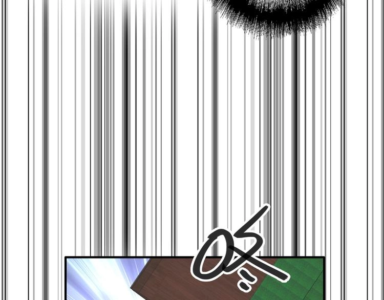 第41话 心理障碍39