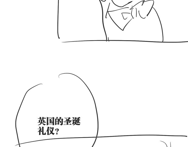 第91话 斯诺克之都101
