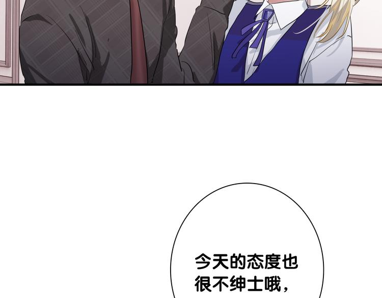 第93话 双打37