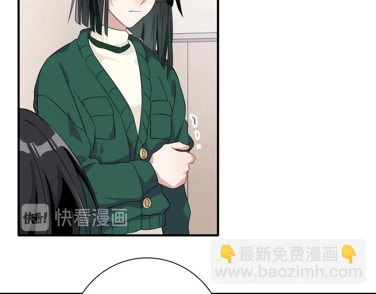 第50话 继续向前13