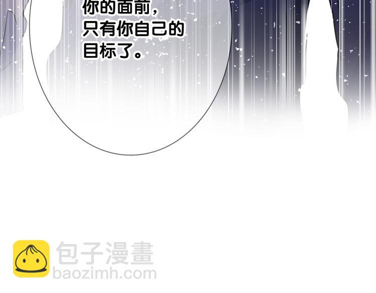 第76话 喜欢的心情94