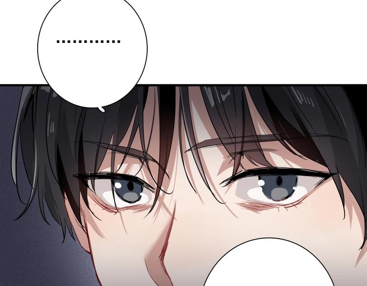 第50话 继续向前24