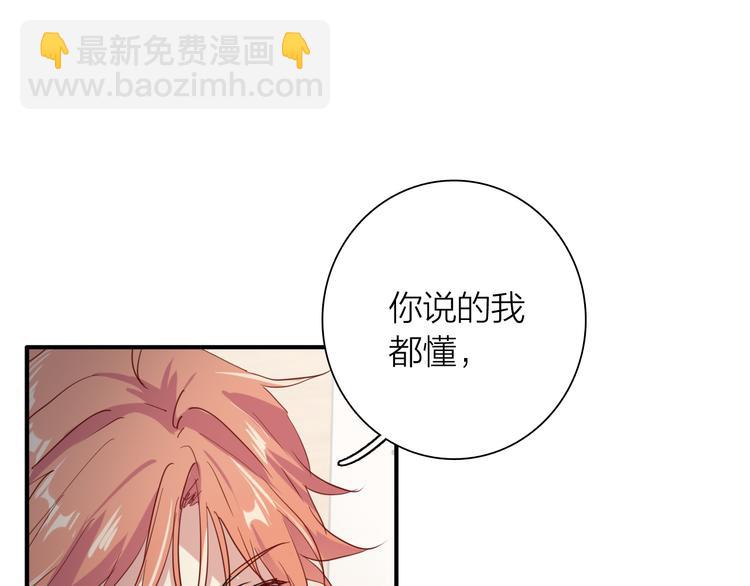 第87话 继续57