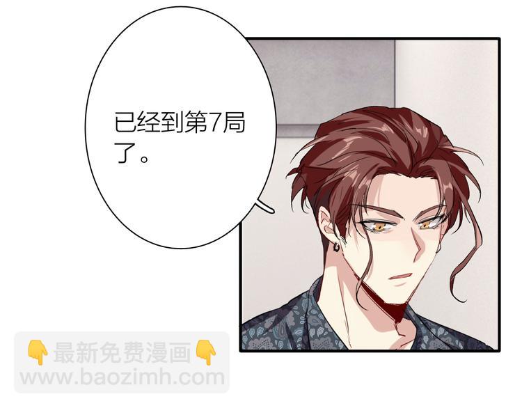第87话 继续86