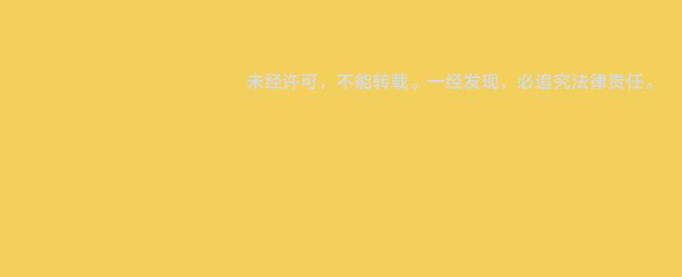 闲话一下——初期设定及杂图31