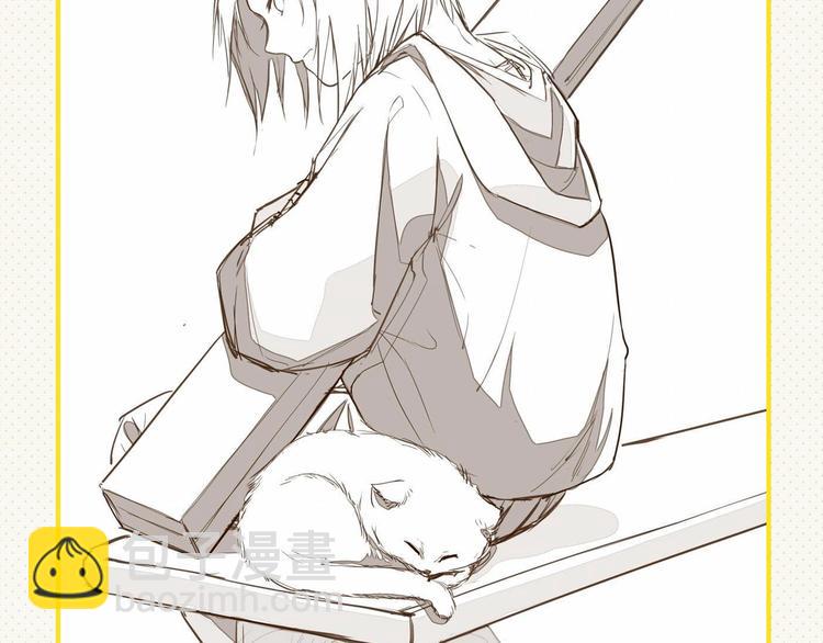 番外 同人作品大揭秘36