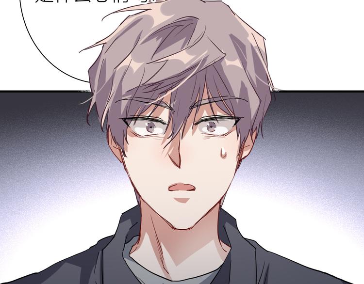第74话 庸才的坚持48