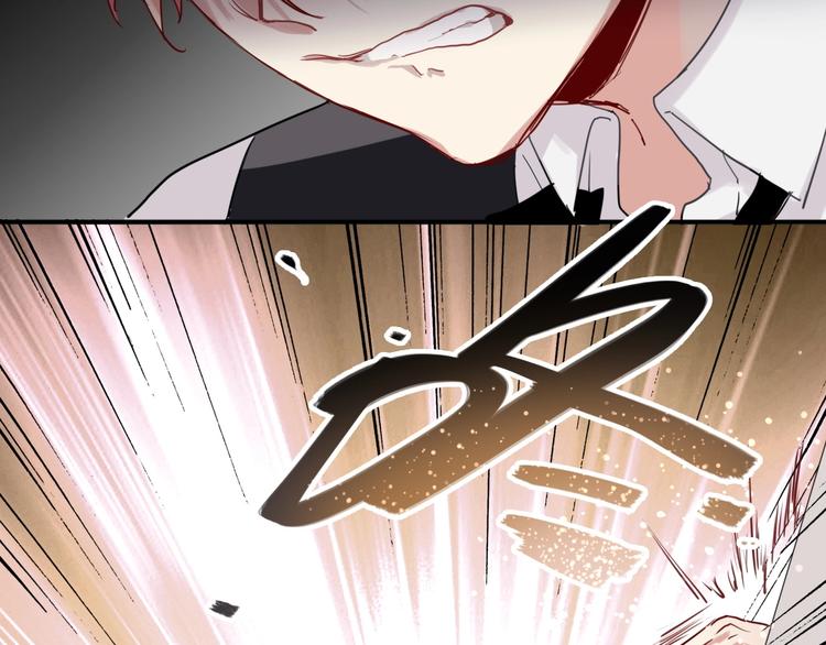 第44话 改变69