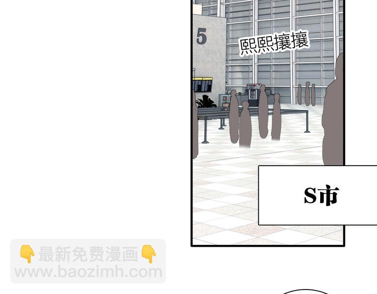 第82话 离别，重逢97