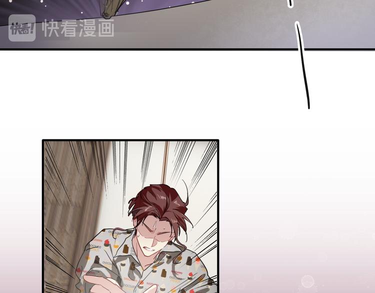 第81话 BREAK93