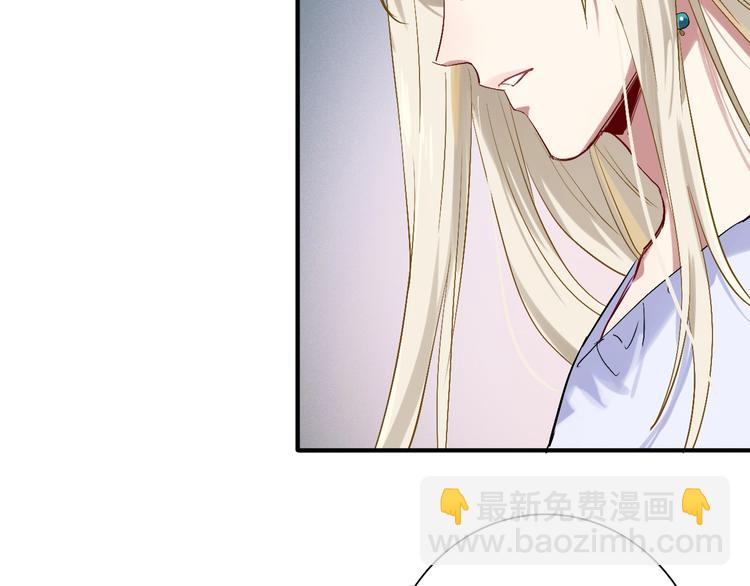 第33话 致胜绝招70