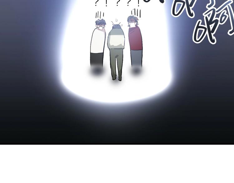 第66话 仇宁下厨58