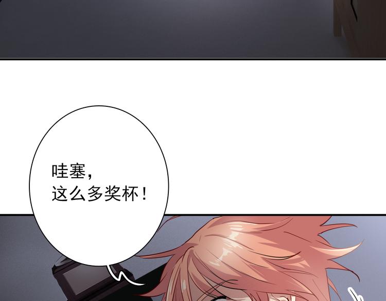 第11话 两个人的方向56