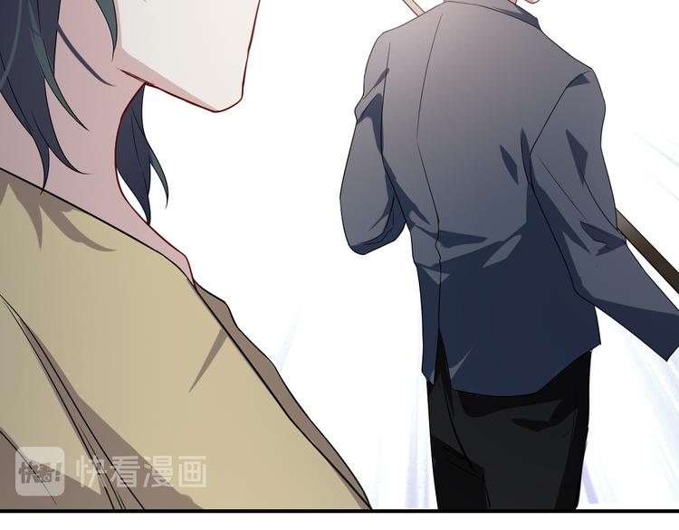 第74话 庸才的坚持15