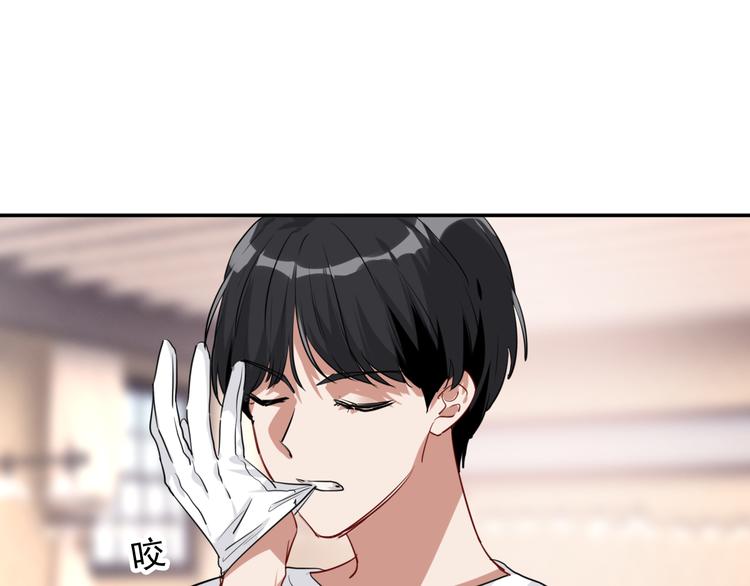 第7话 小试牛刀4