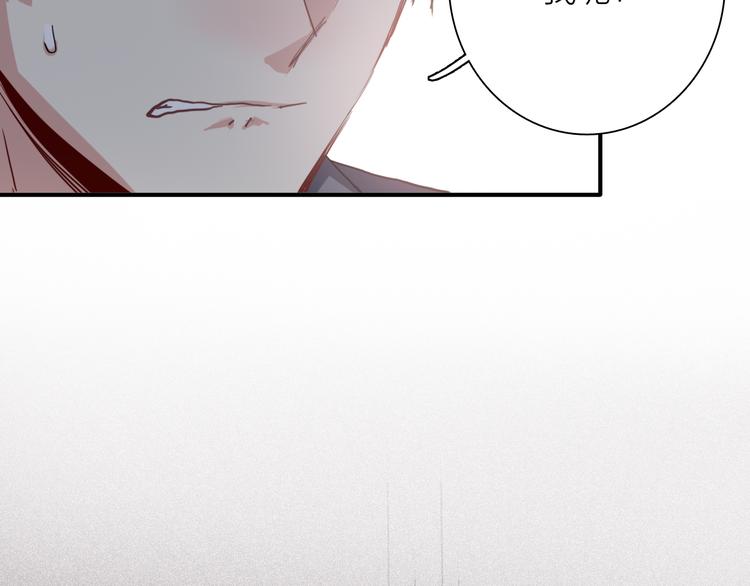 第74话 庸才的坚持28