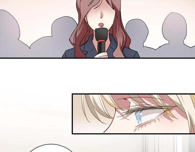 第53话 新赛季80